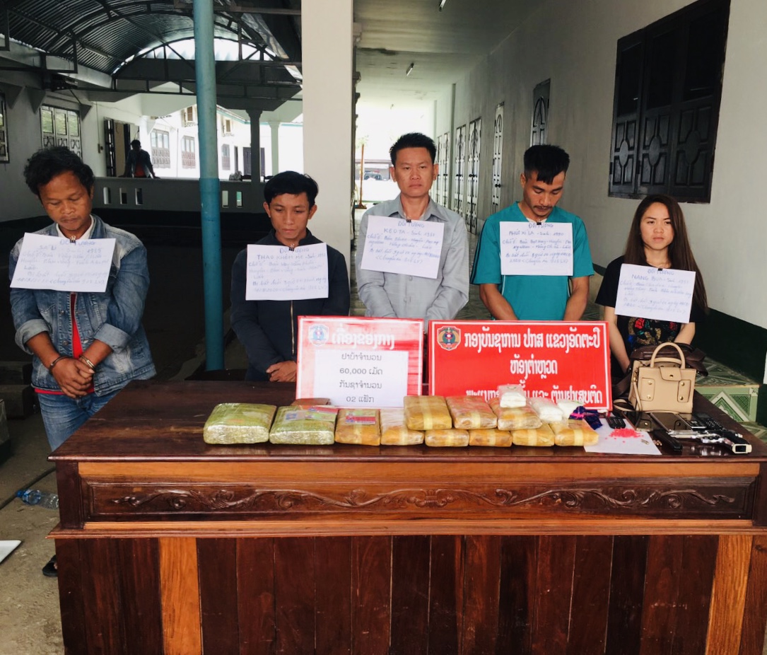 Bắt 5 đối tượng vận chuyển 60 nghìn viên ma túy tổng hợp